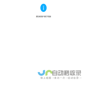 i电影